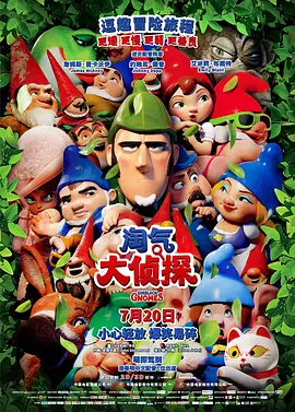 捷径社区网页版